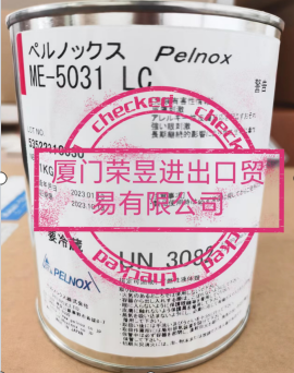 日本朋诺(pelnox)ME-5031LC