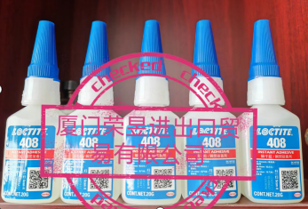 乐泰(Loctite)408